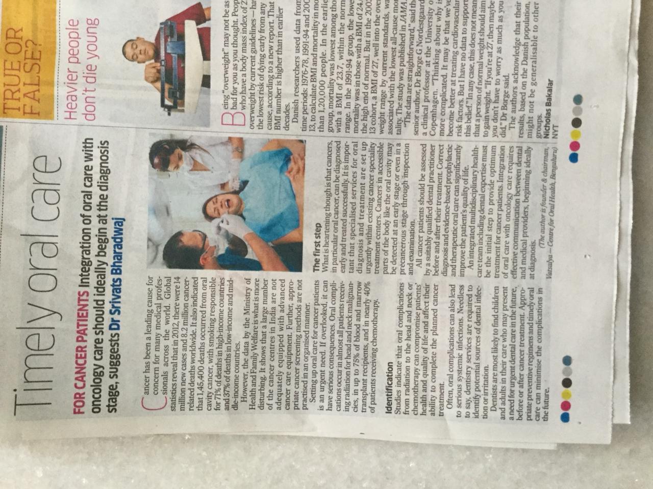 Article 1